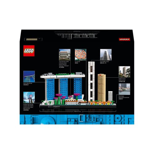 Конструктор LEGO Сінгапур 827 деталей (21057) - изображение 9
