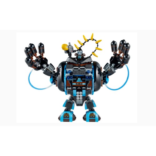 Конструктор LEGO Бойова машина Горзана 505 деталей (70008) - изображение 2