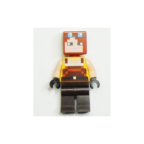 Конструктор LEGO Blacksmith 1 деталей (min072)