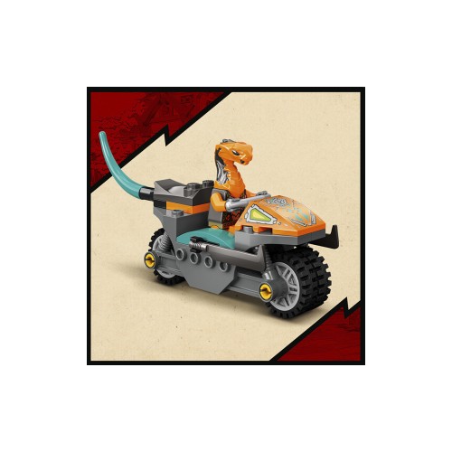 Конструктор LEGO Храм ніндзя-дракона 161 деталей (71759) - изображение 6