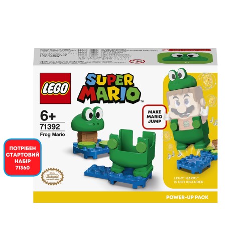 Конструктор LEGO Маріо-жаба. Бонусний костюм 11 деталей (71392)