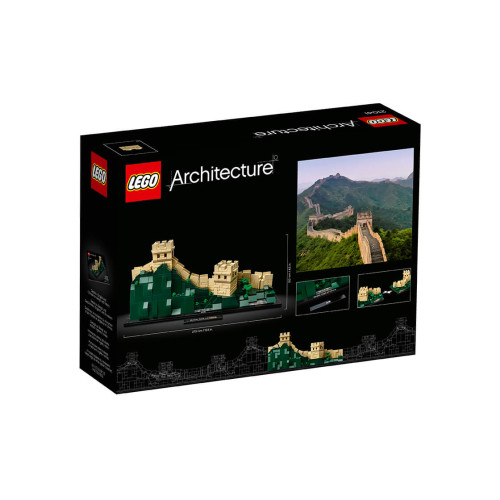 Конструктор LEGO Велика китайська стіна 551 деталей (21041) - изображение 5