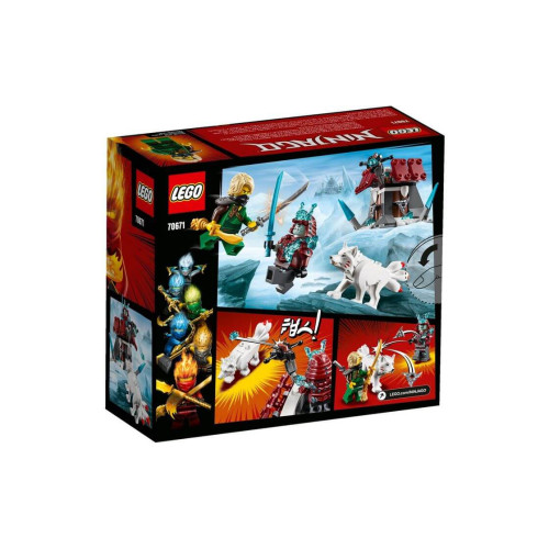 Конструктор LEGO Подорож Ллойда 81 деталей (70671) - изображение 3