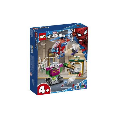 Конструктор LEGO Загрози Містерія 163 деталей (76149)