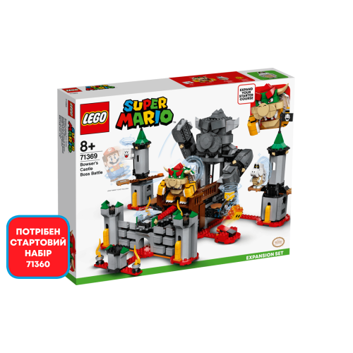 Конструктор LEGO Замок Боузер - битва з босом 1010 деталей (71369) - изображение 1