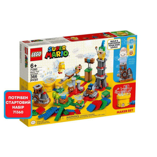 Конструктор LEGO Створи власну пригоду. Творчий набір 366 деталей (71380)